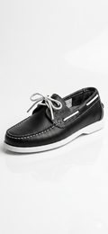 bateau lamur noir